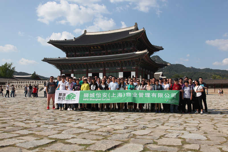 MPS——2015韩国 · 釜山&首尔